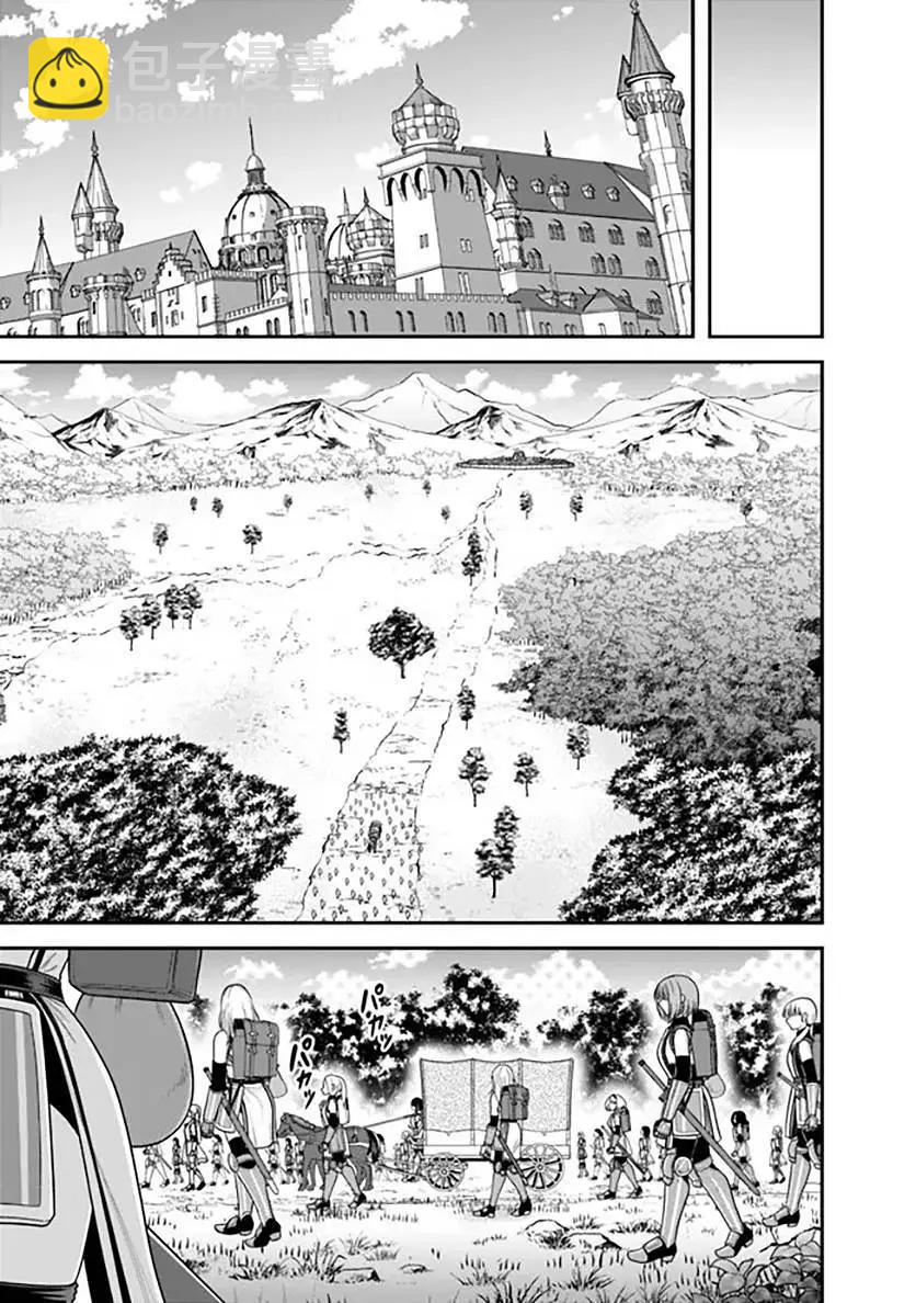 第40话18