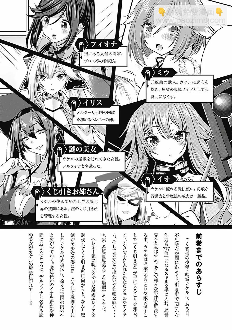 033