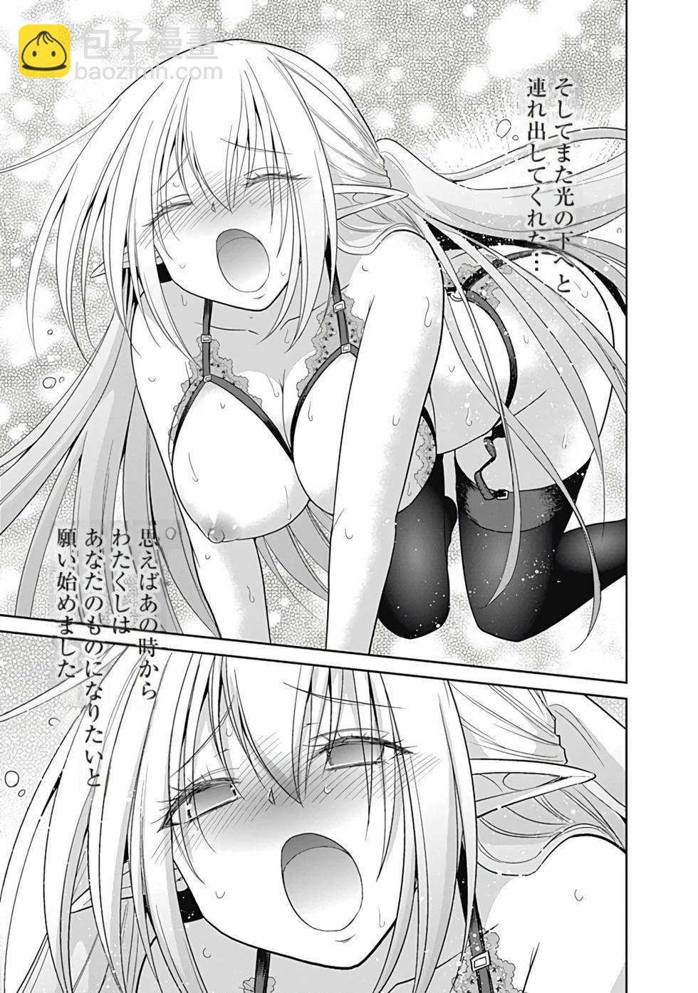 0525