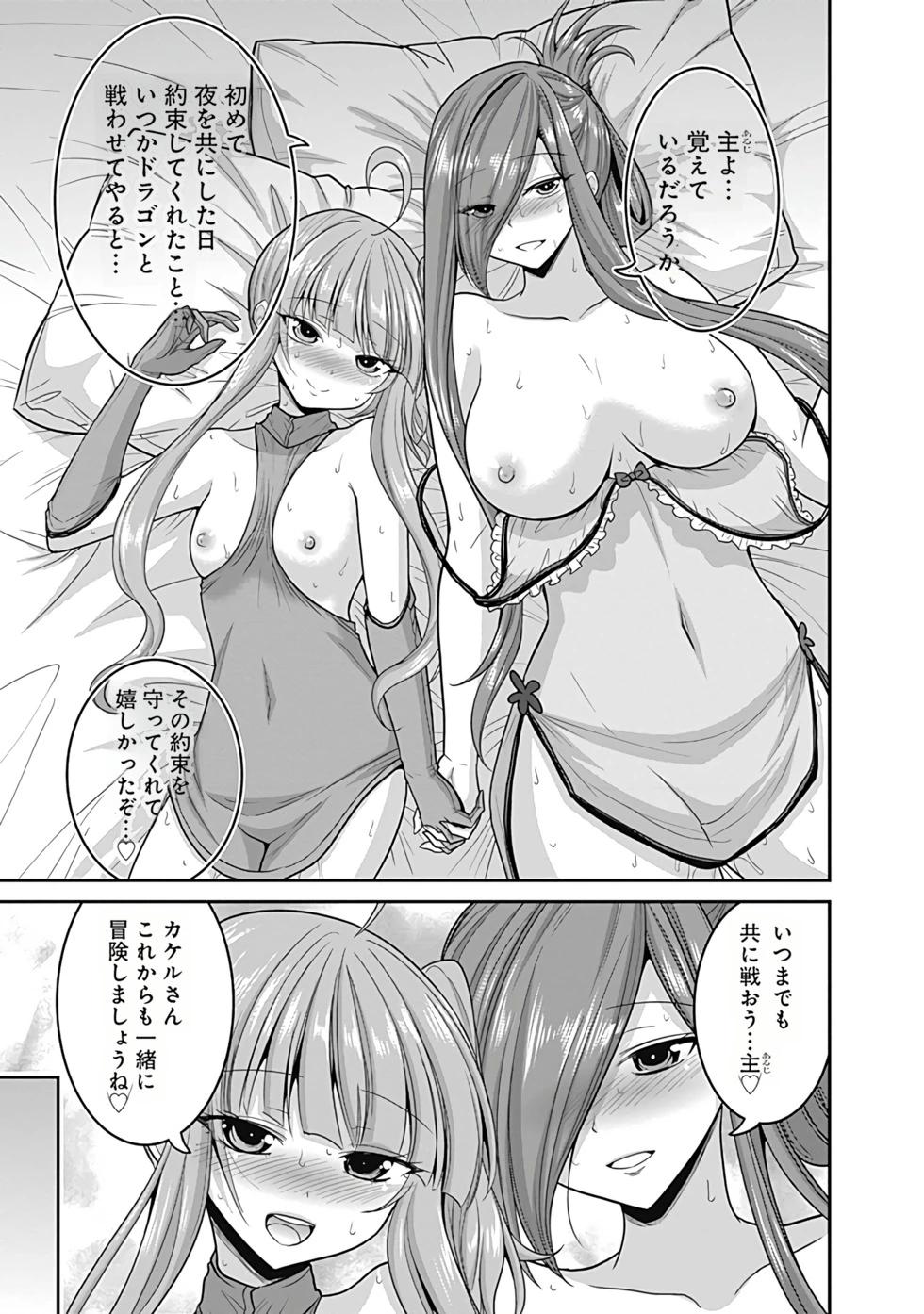 06101