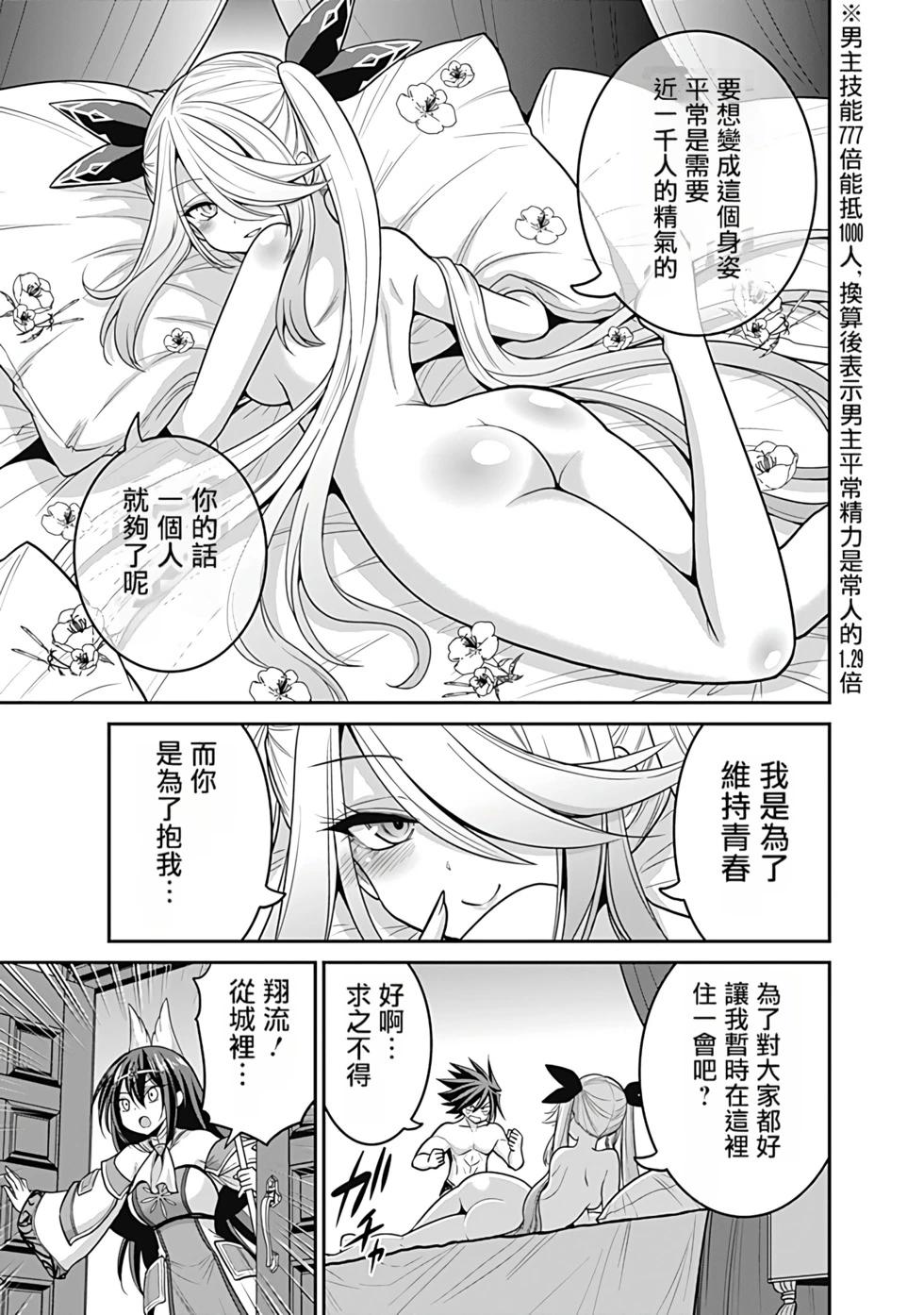 06131