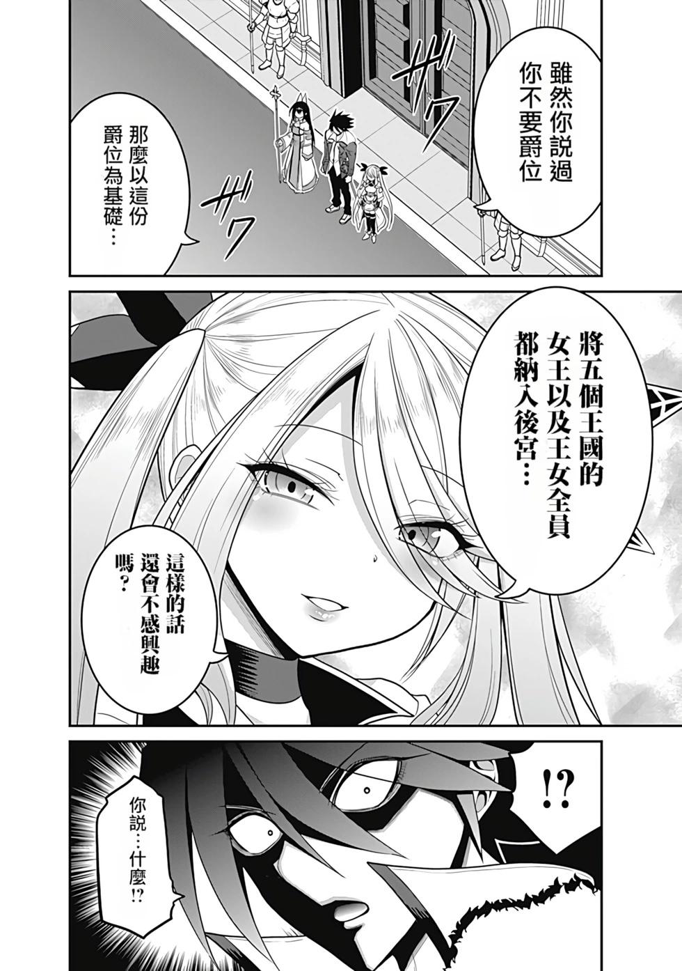06142