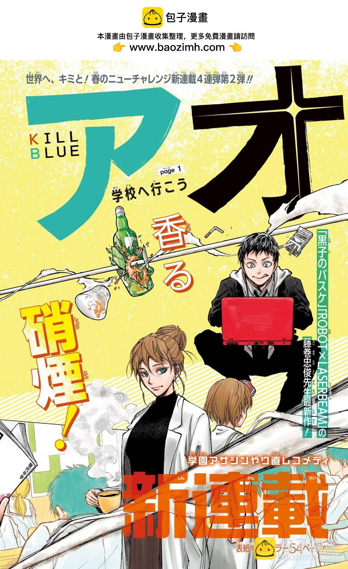 第01话1