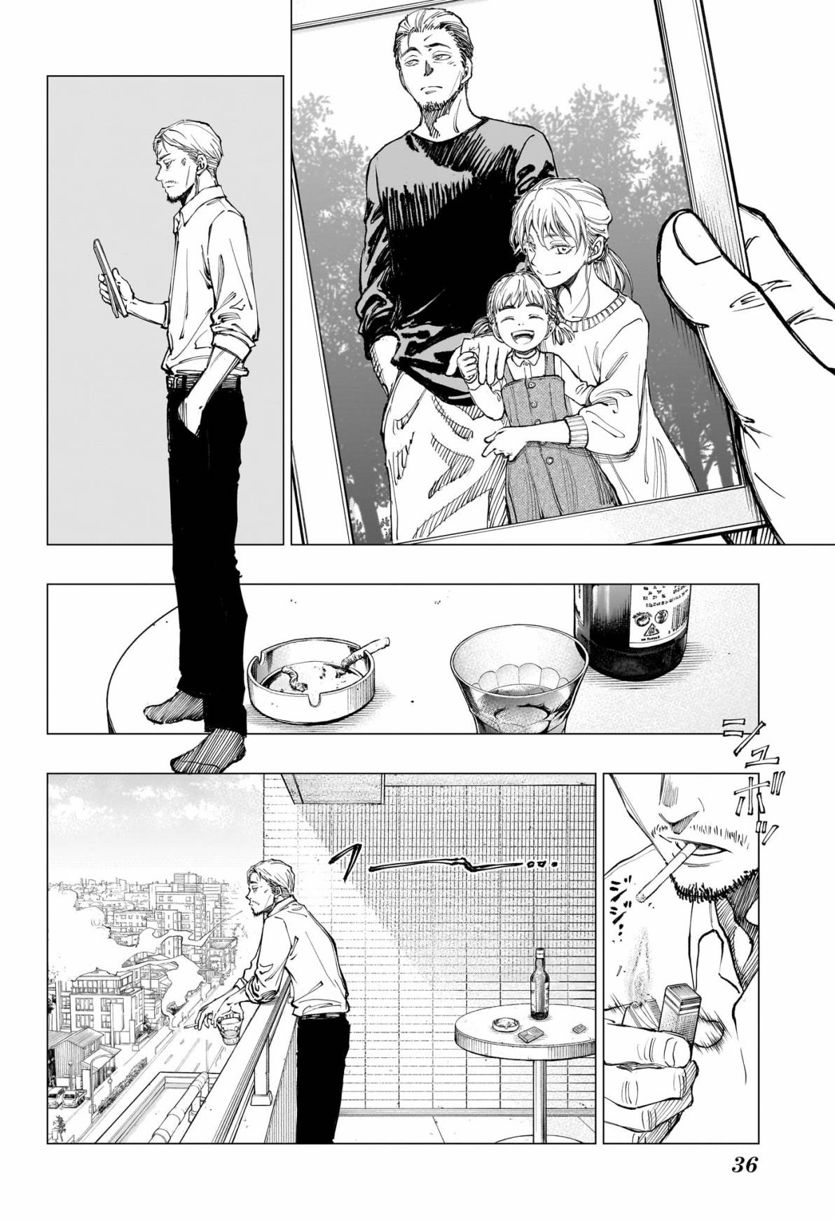 第01话12