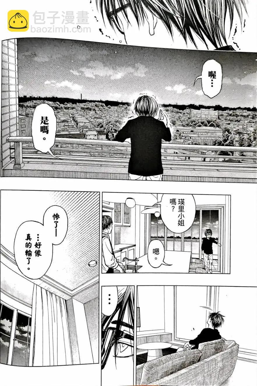 第05话15