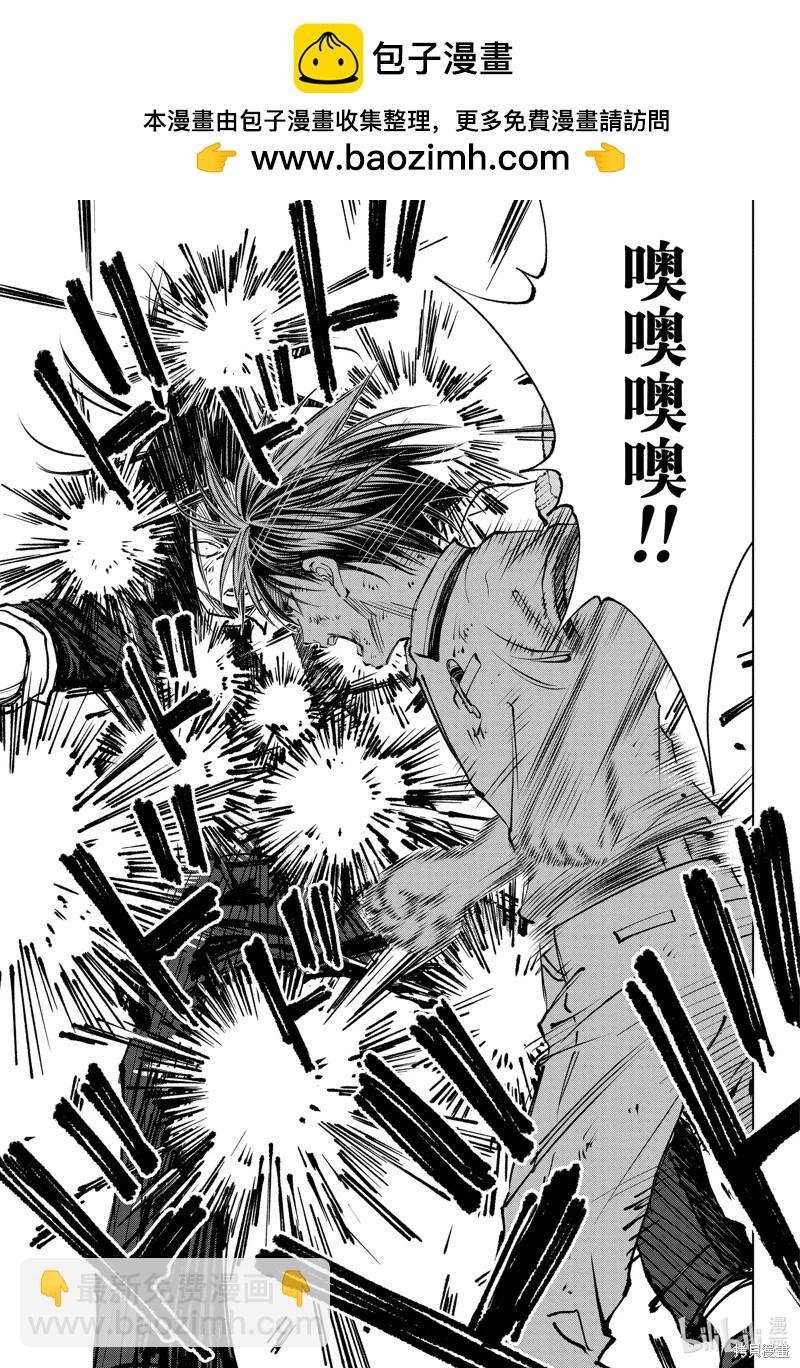 第46话16
