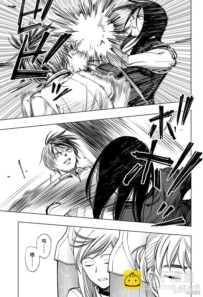 第46话6