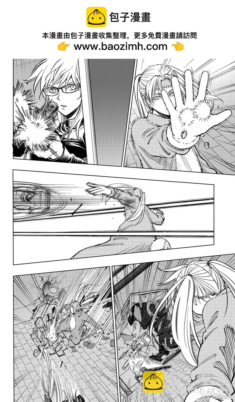 第50话1