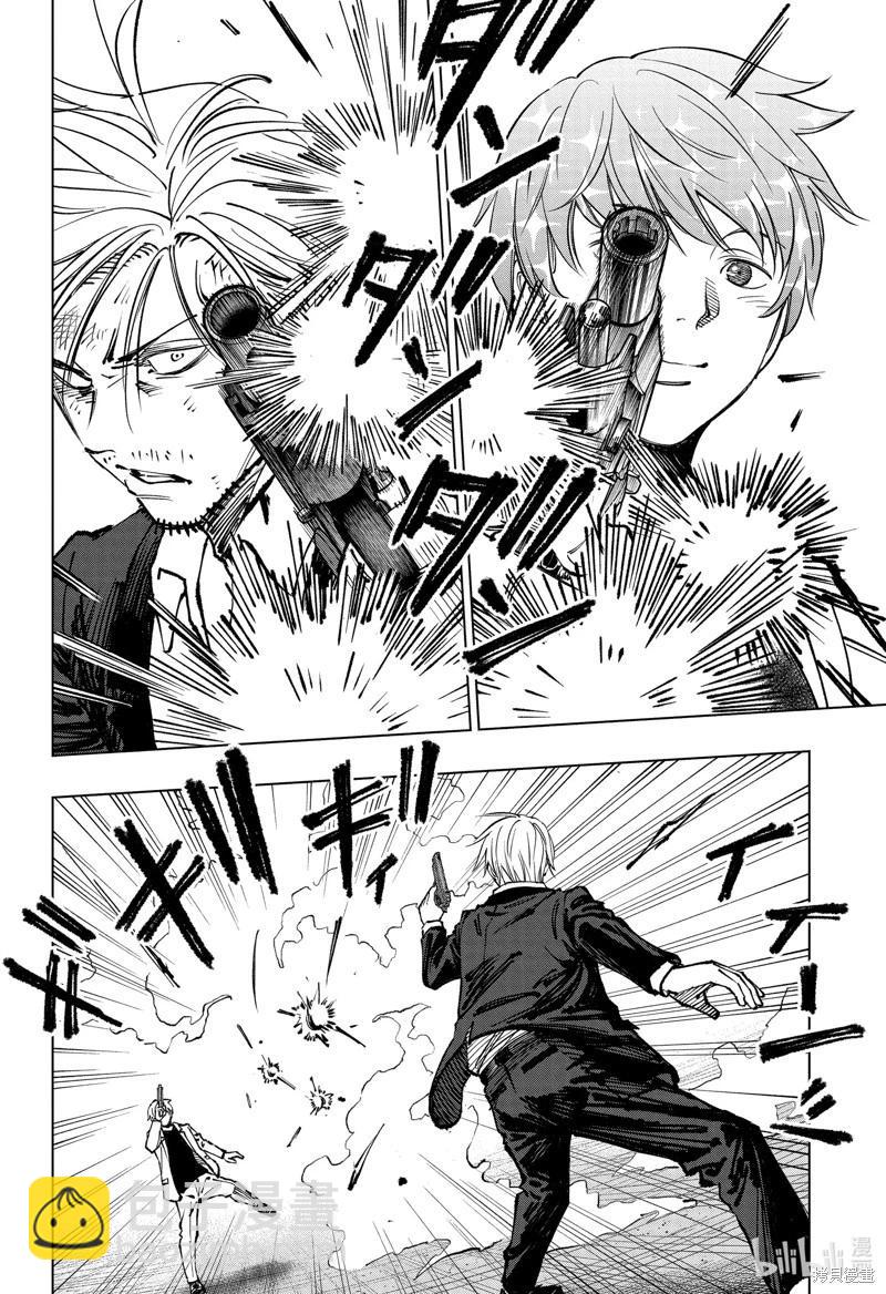 第50话7
