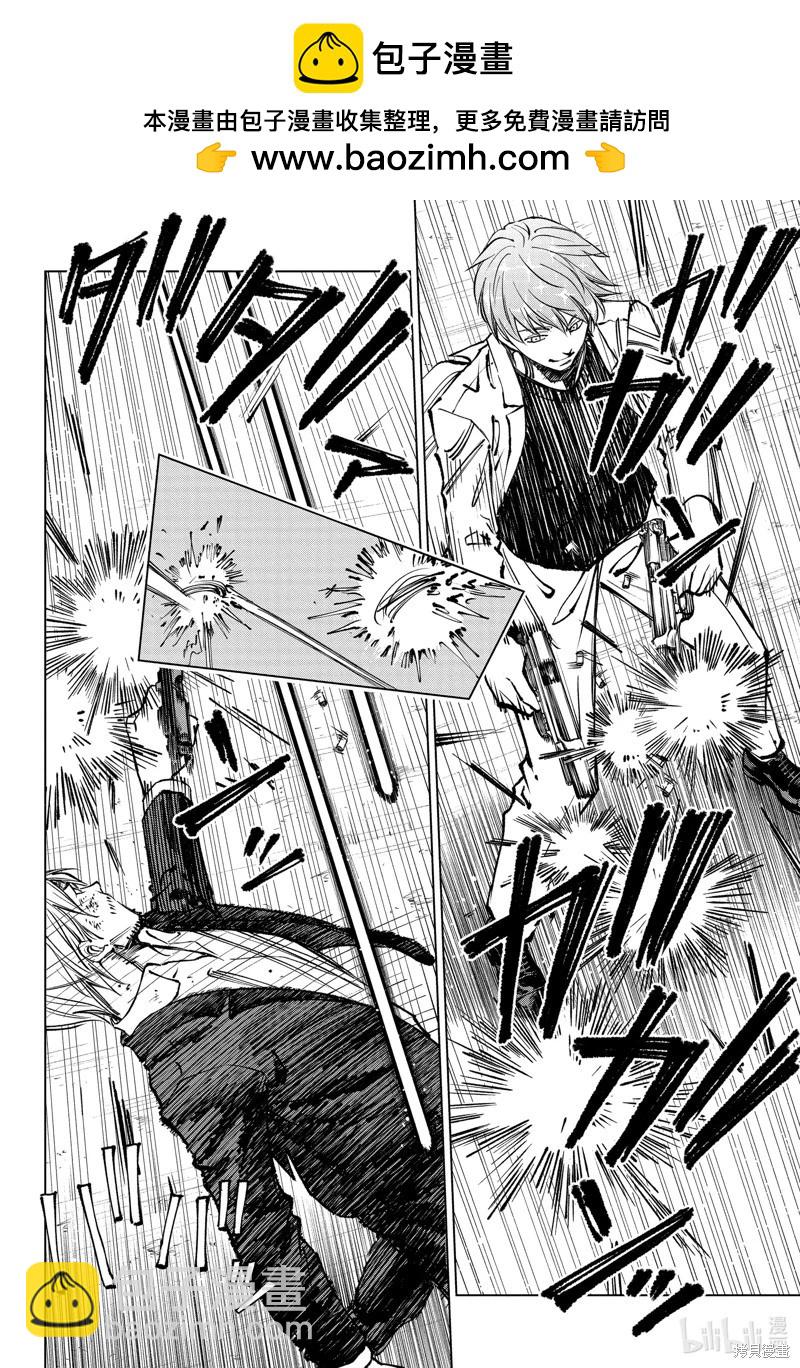 第51话1