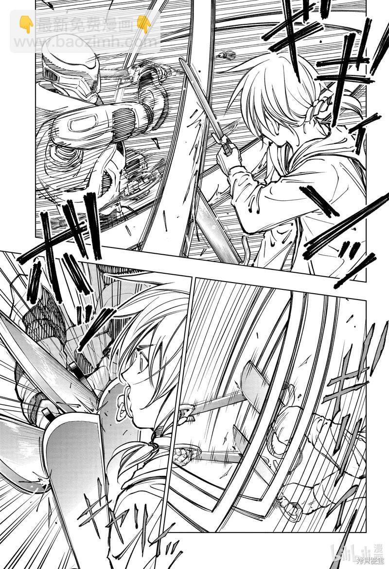 第58话6