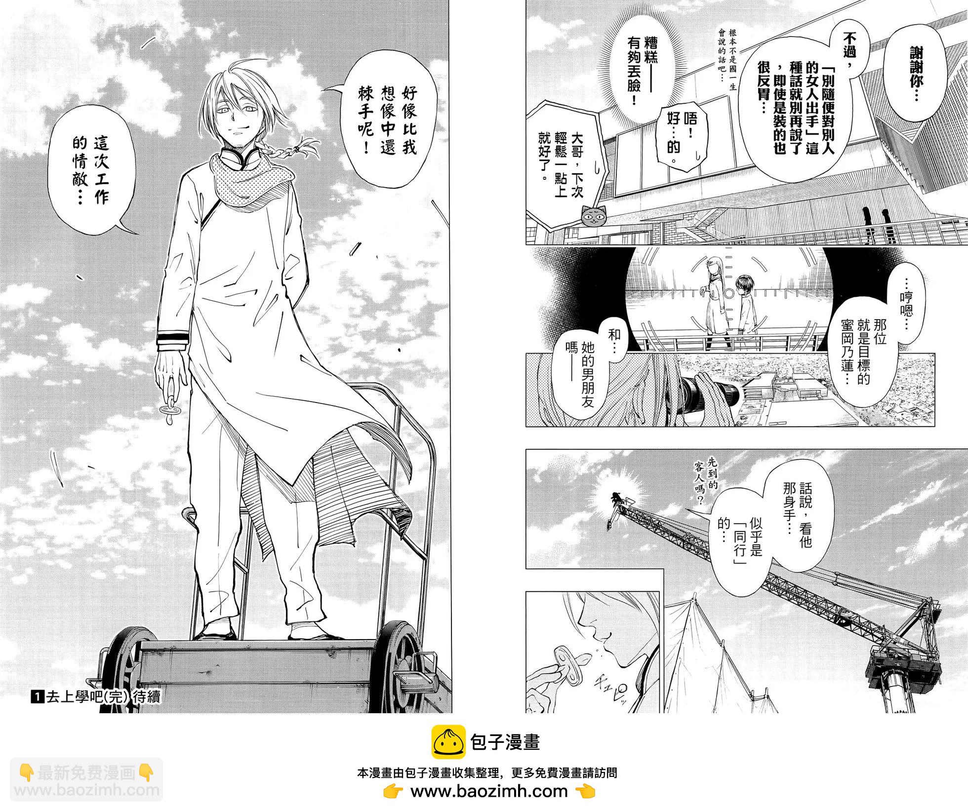 第01卷103
