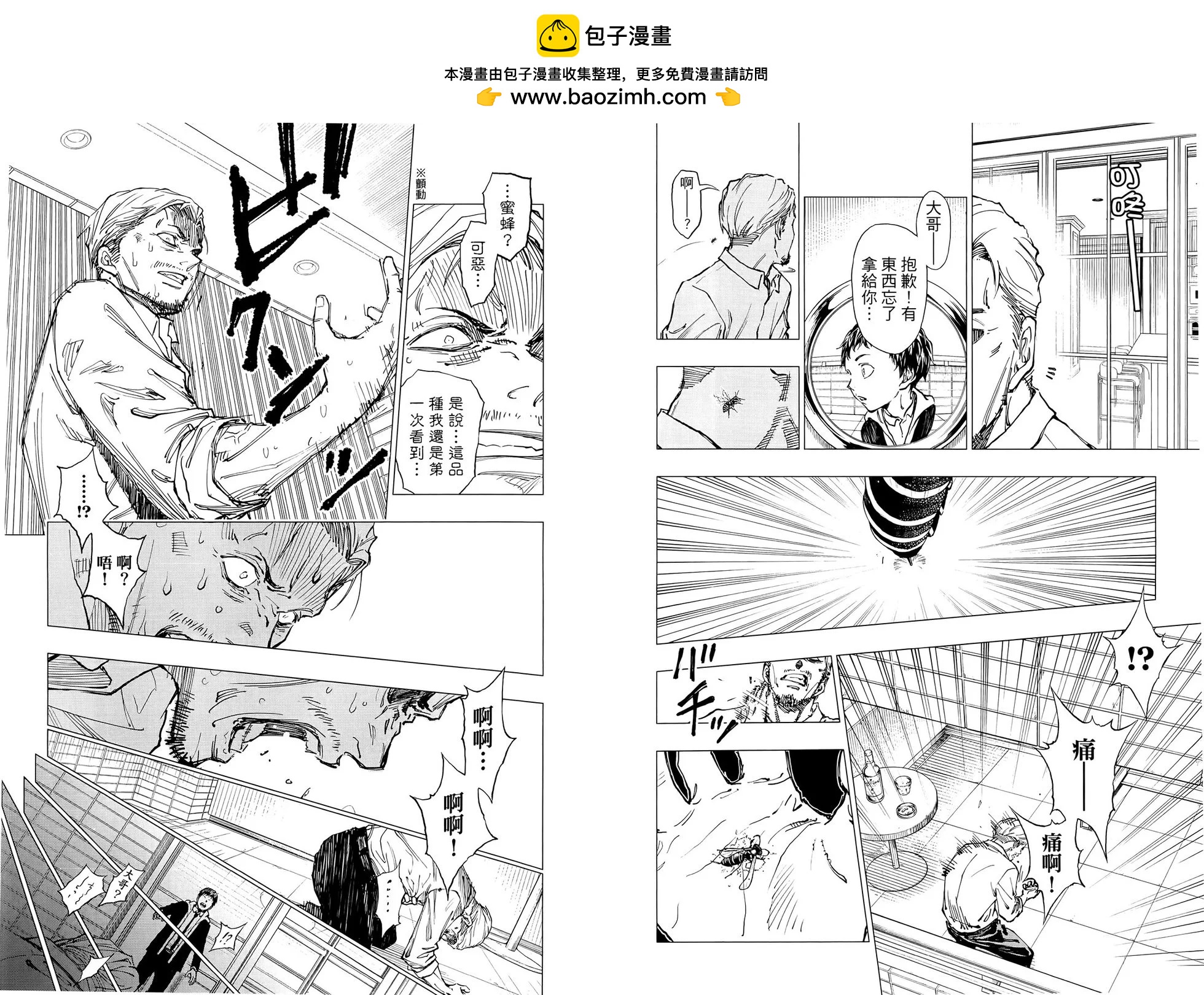 第01卷14