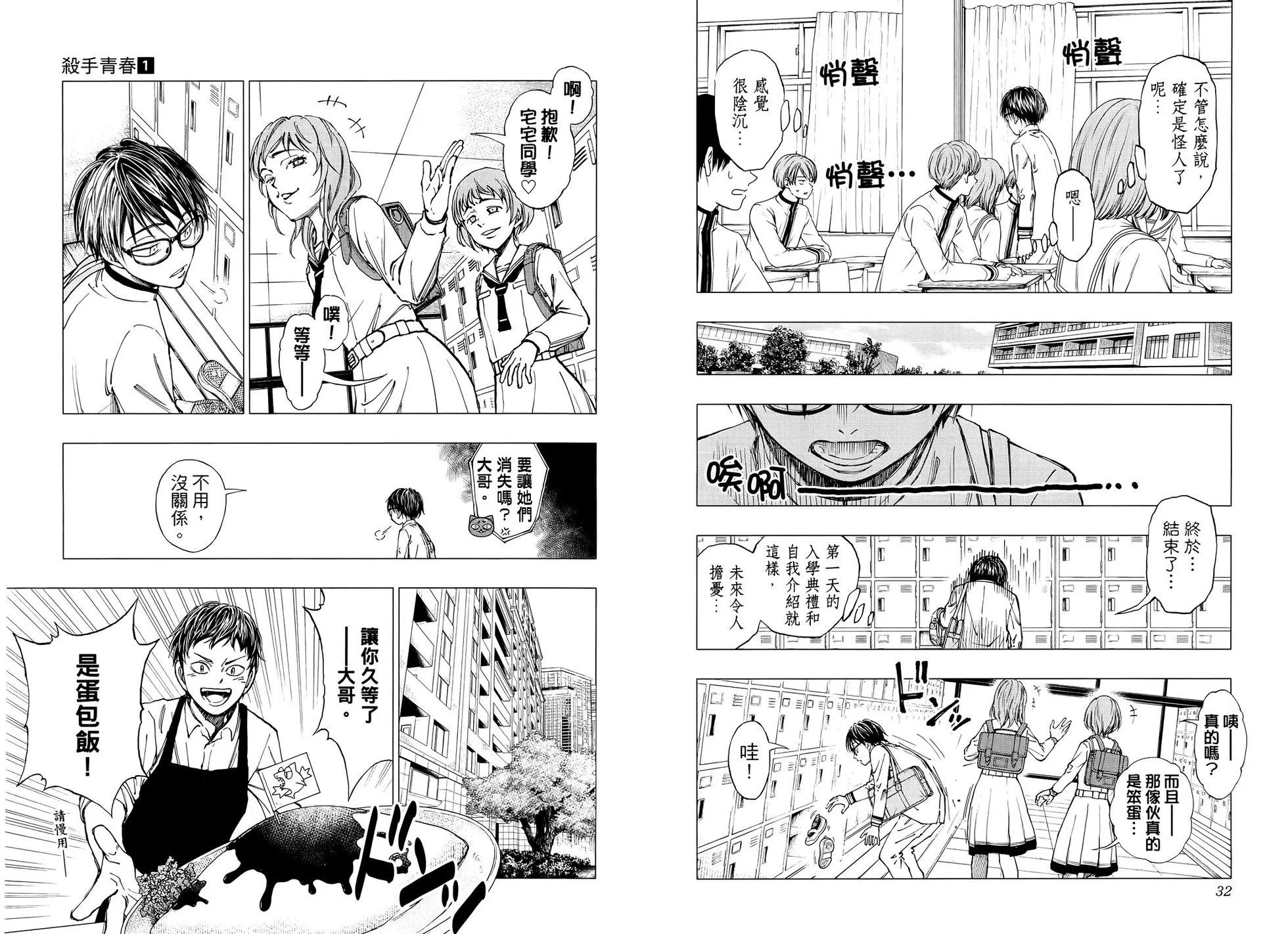 第01卷20