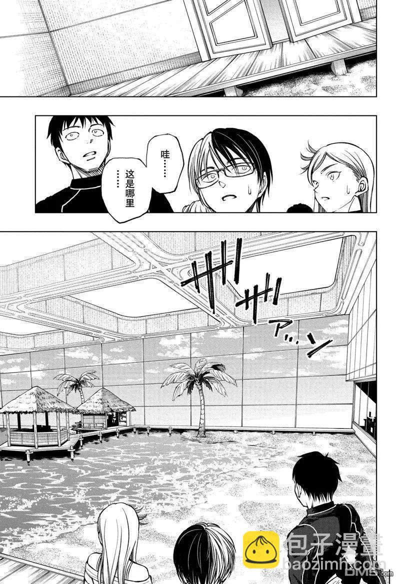 第60话12