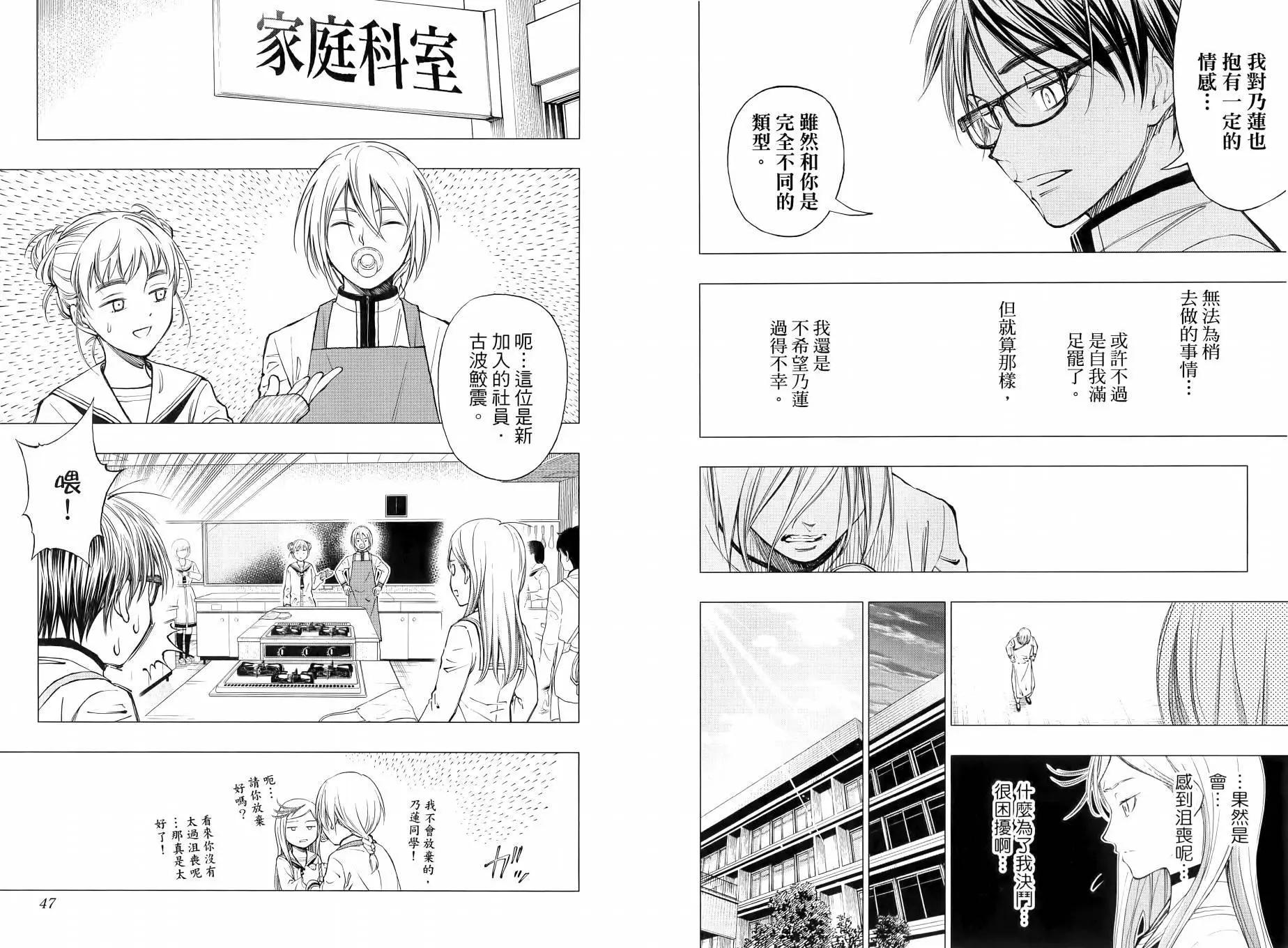 第02卷27