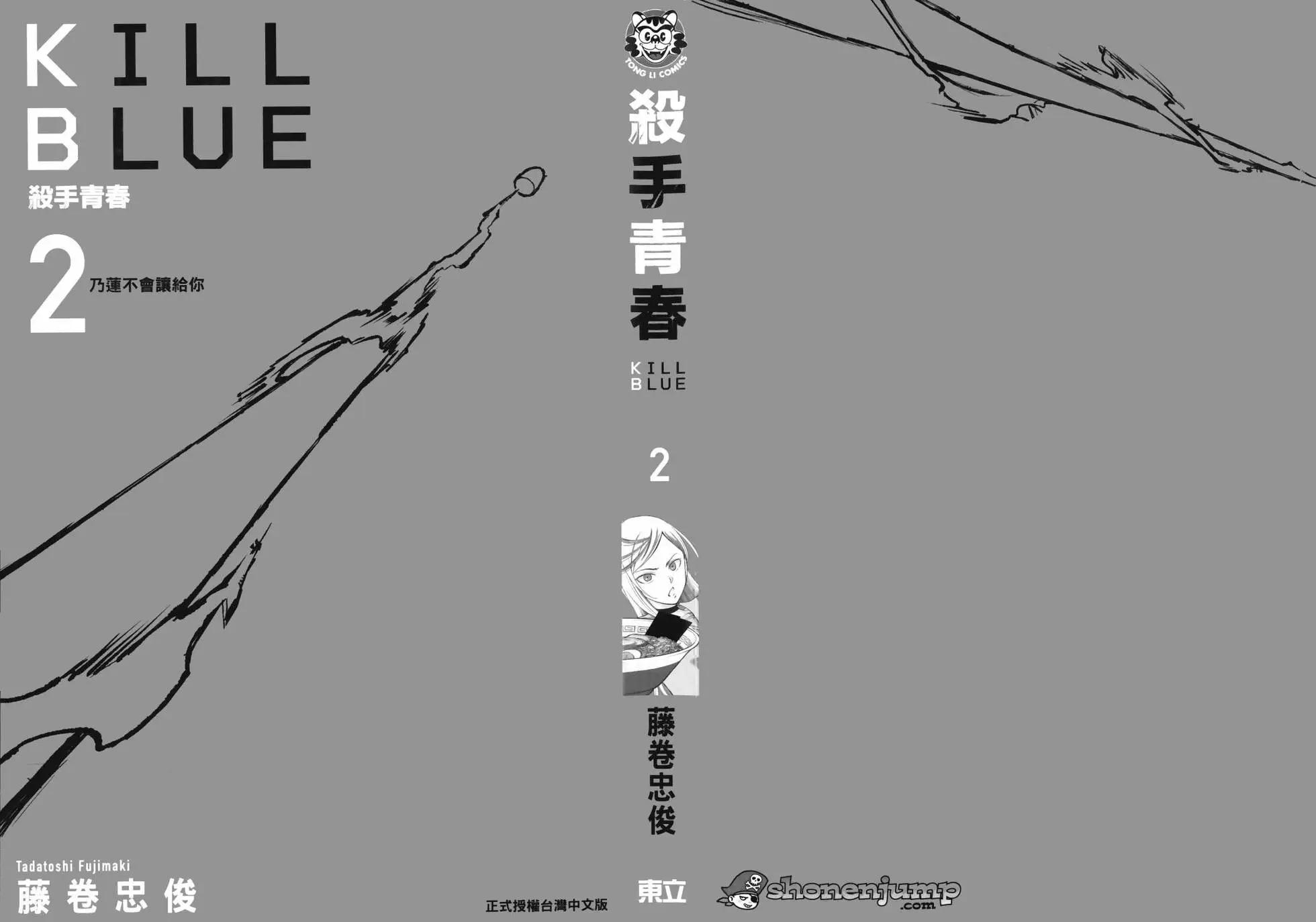第02卷4