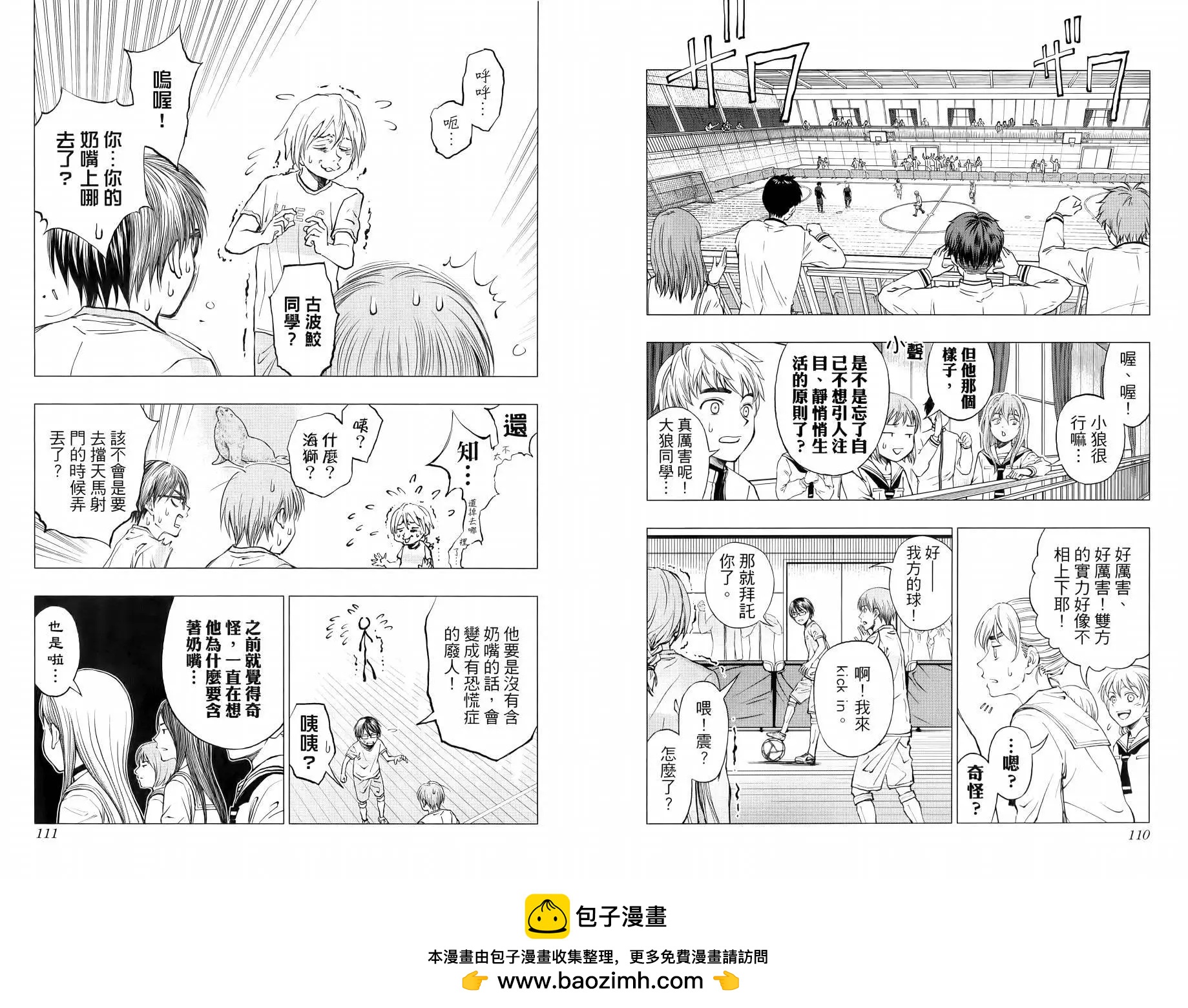 第02卷63