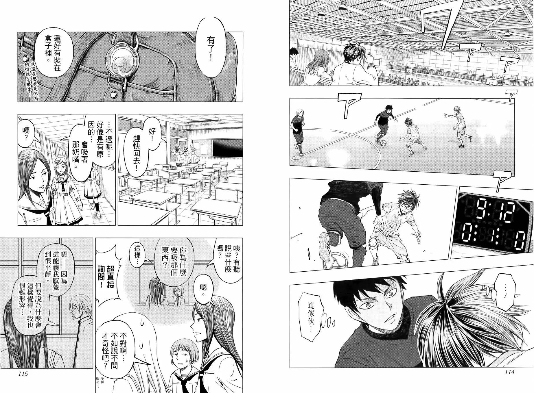 第02卷65