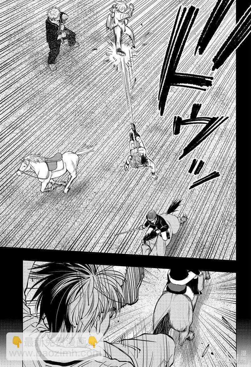 第72话4