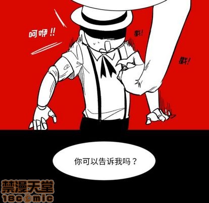 第3话103