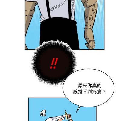 第3话13