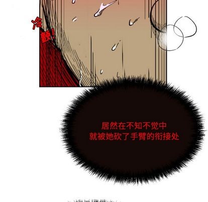 第3话18