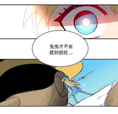 第3话21