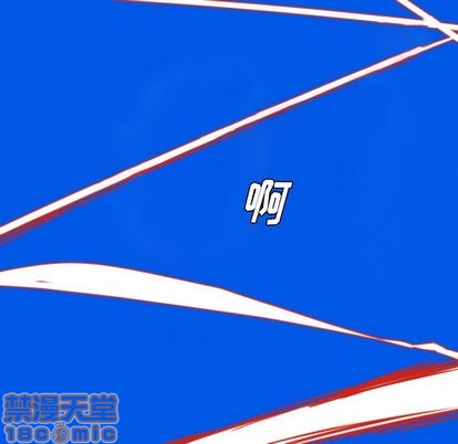 第3话29