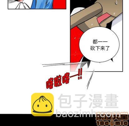 第3话34