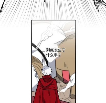 第3话43