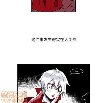 第3话44