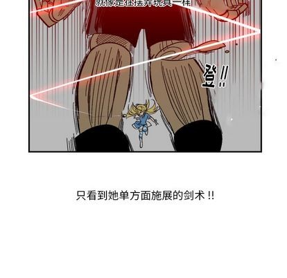 第3话50