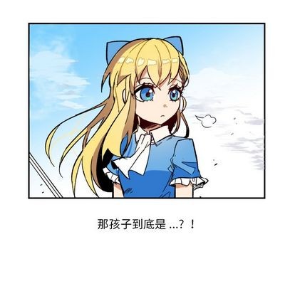 第3话51