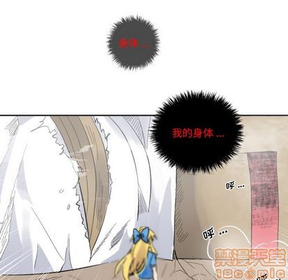 第3话53
