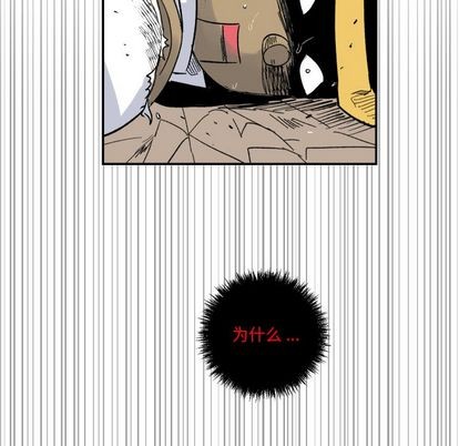 第3话55