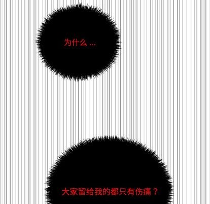 第3话57