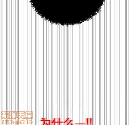 第3话58
