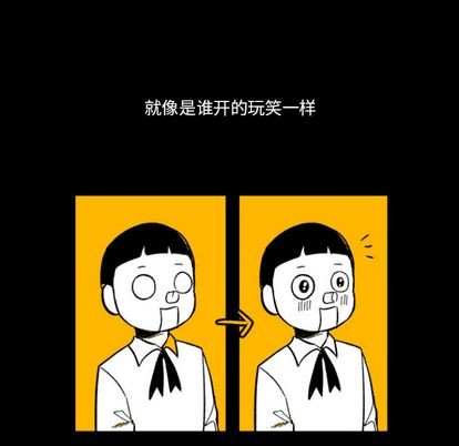 第3话62