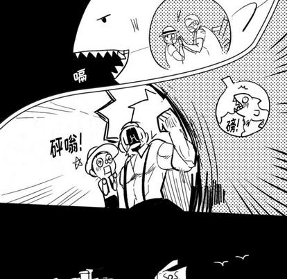 第3话71