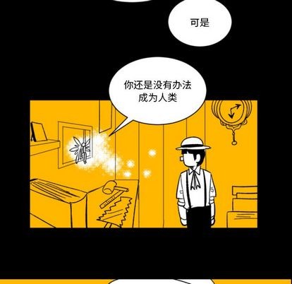 第3话76