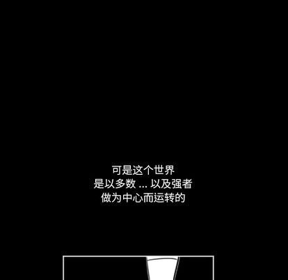 第3话85