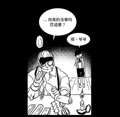 第3话89