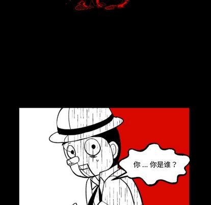 第3话96