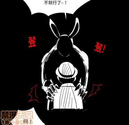 第3话98