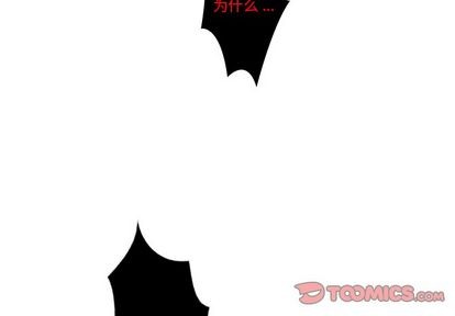 第4话1