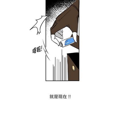 第4话11