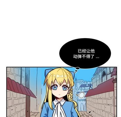 第4话12