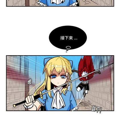 第4话13