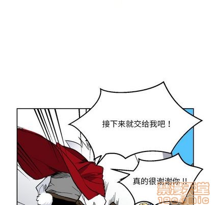 第4话14